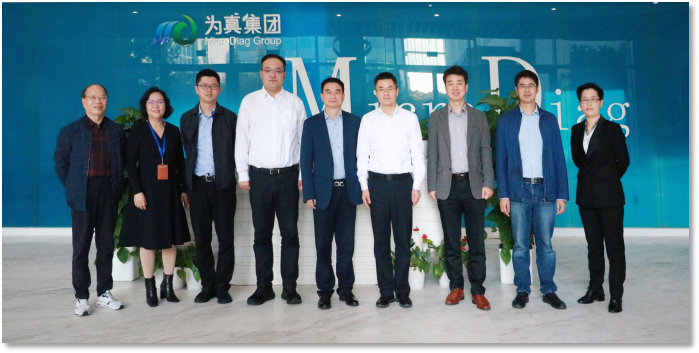 安徽省合肥市委常委袁飞领导一行莅临k8凯发(中国)生物参观视察