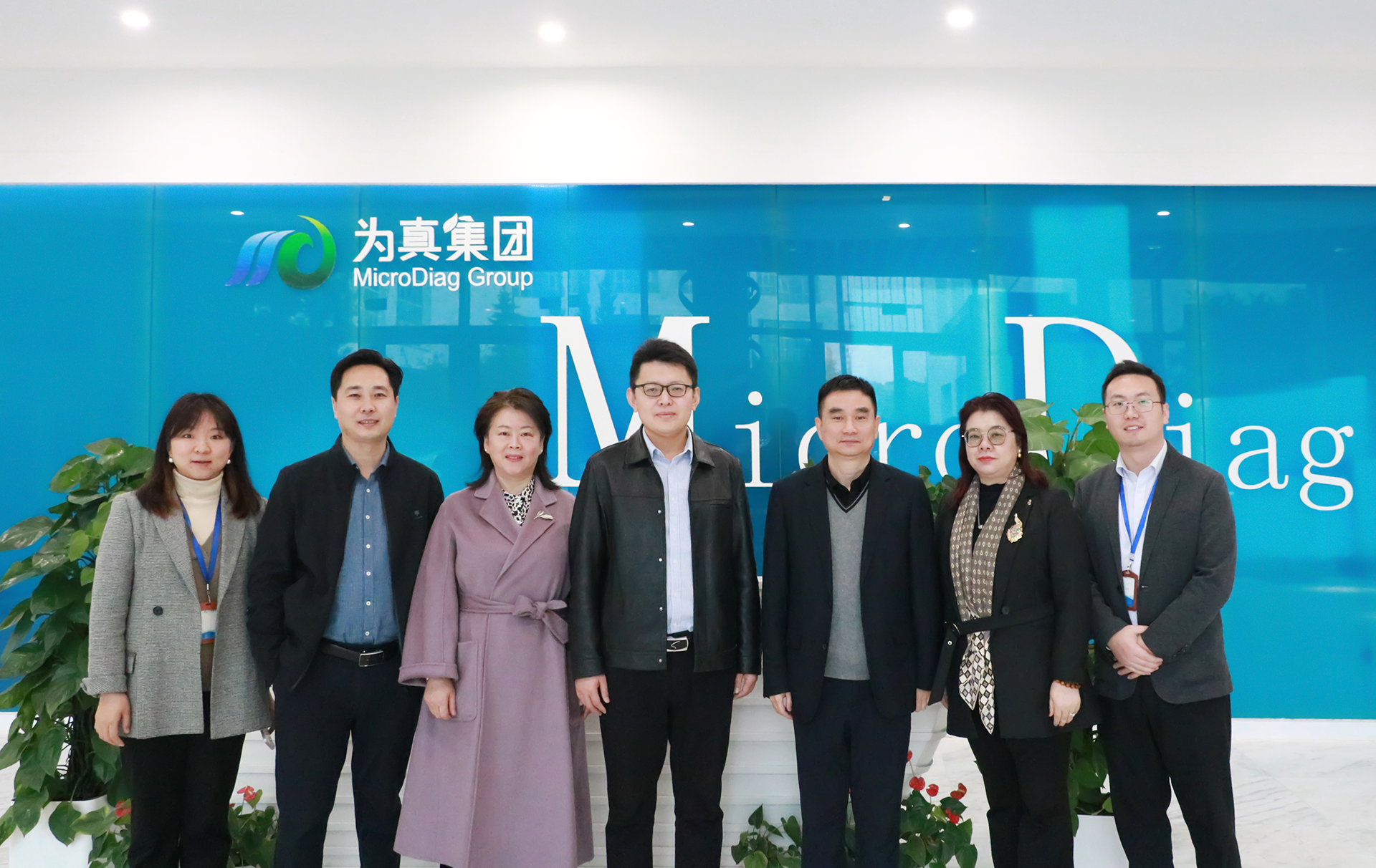 百洋生物诊断副总裁马光磊一行到k8凯发(中国)召开商务洽谈