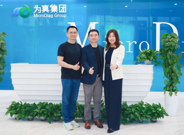 华大基因副总裁刘娜、彭智宇一行拜访