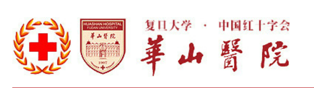 上海市首家！华山医院召开DR-70和CST4项目检测