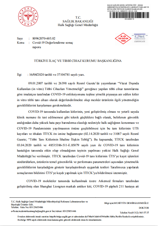 1648534183548021.png image.png